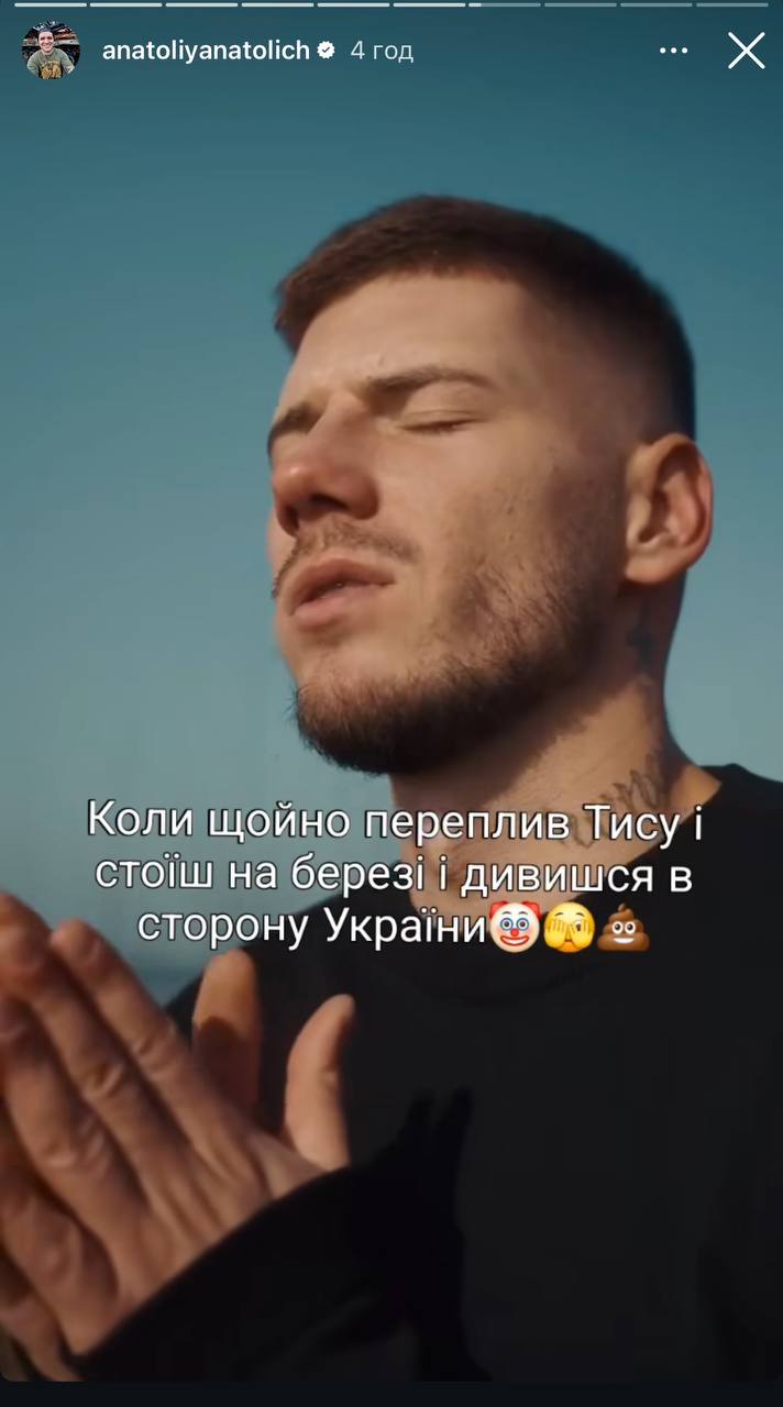 Волошин заспівав, як сумує за Україною: Анатоліч та інші зірки сказали, що думають про зрадника